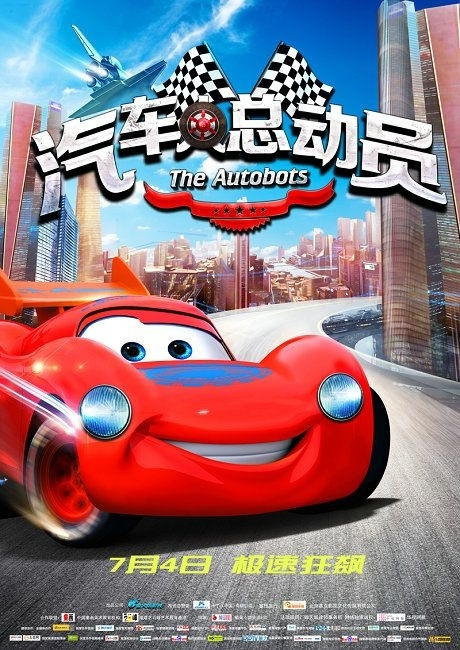 在哪造学历